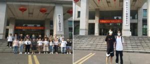 一群人、一条心、无畏前行——衡南县人民医院劲吹抗疫“集结号”