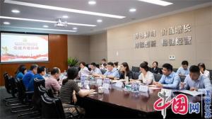 十二载守初心躬身力行助实体民生银行镇江支行探索高质量发展之路