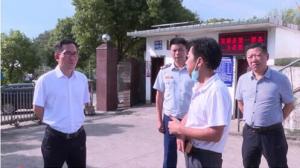 9月23日下午金石镇麻家岭碧鑫供氧有限公司检查安全生产工作