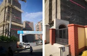 从上海第四批集中楼盘中随机抽取了几个楼盘进行入市