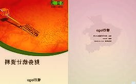 超四成收入源于连花清瘟?以岭药业股价下挫,三日市值蒸发127亿