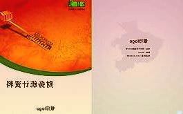 水井坊2021年净利润增长63.96%有信心逐年扩大市场份额