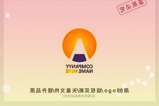 加快内外贸一体化发展5个方面18项举措打通堵点