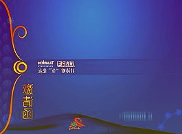 士兰微600460首次覆盖报告:盈利能力边际改善综合性IDM龙头未来成长